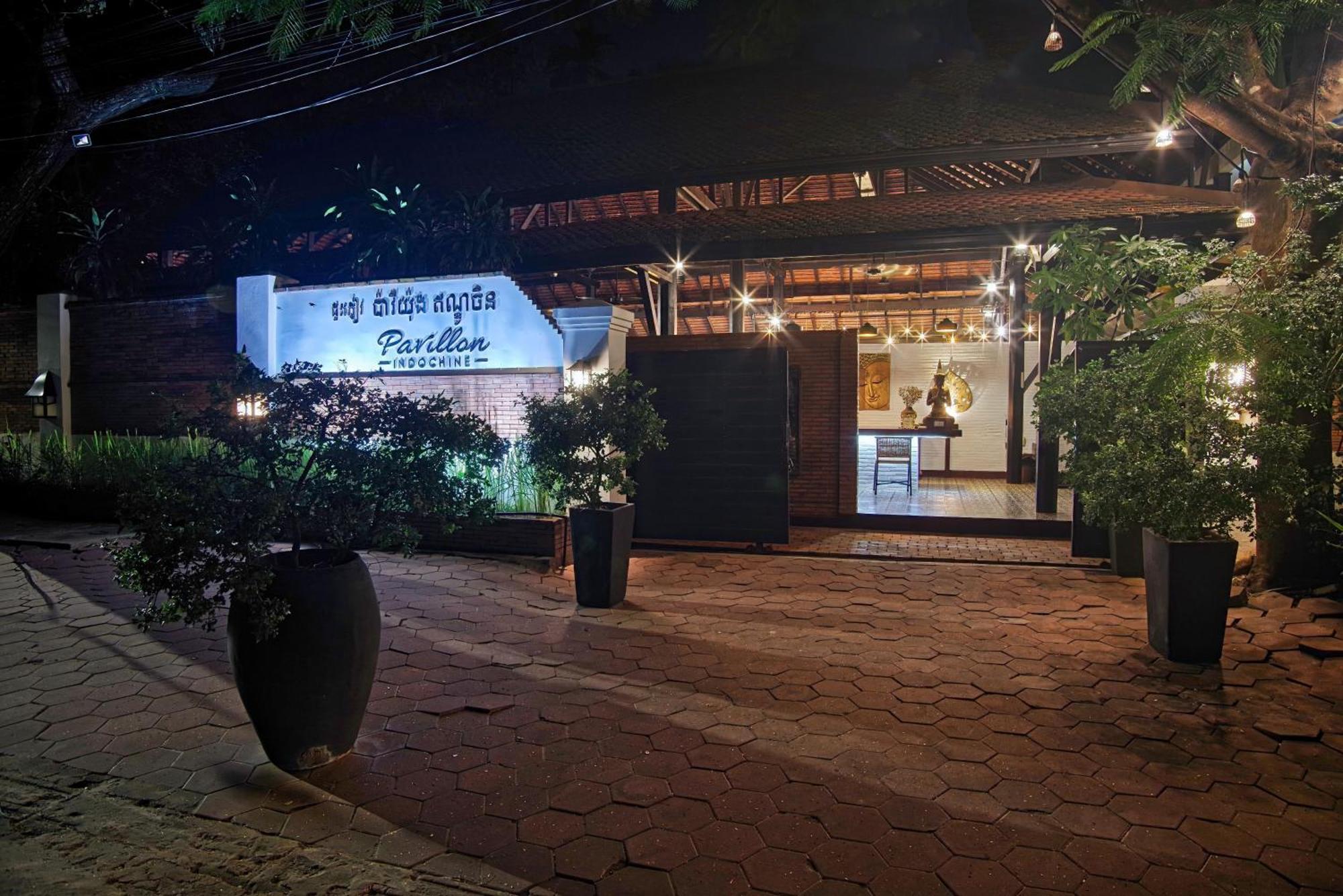 Pavillon Indochine Boutique - Hotel Siem Reap Exterior photo